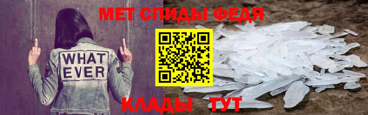 АМФ 98%  АМФ  OMG сайт  Мариинск  Вход с VPN  Amphetamine 