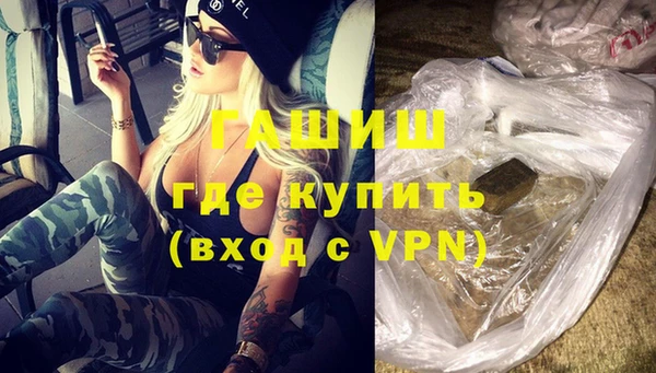 амфетамин Верхний Тагил