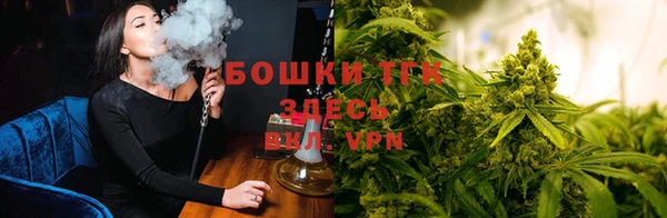 наркотики Верея