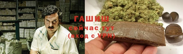 первитин Верхнеуральск