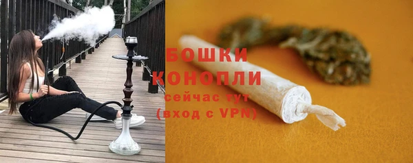 наркотики Верея