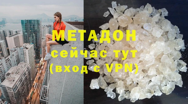 первитин Верхнеуральск