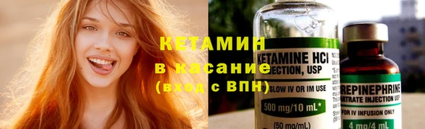 первитин Верхнеуральск