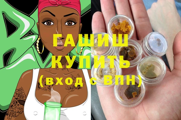 амфетамин Верхний Тагил