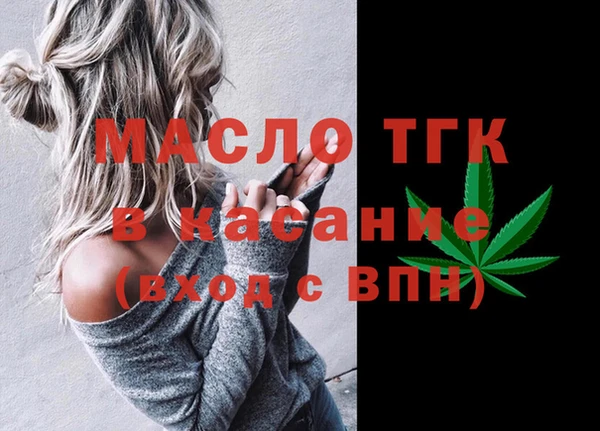 амфетамин Верхний Тагил