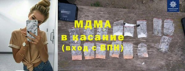 первитин Верхнеуральск