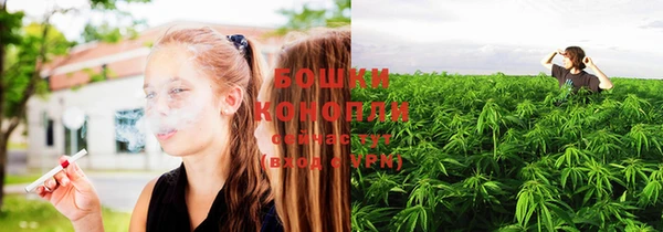 дурь Снежинск