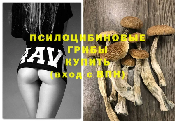 наркотики Верея