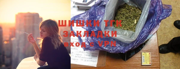 первитин Верхнеуральск
