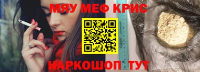 jwh Гусев