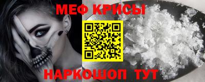 гидра Гусиноозёрск