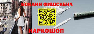 jwh Гусев