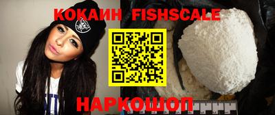 jwh Гусев