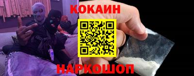jwh Гусев