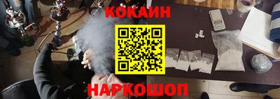 гидра Гусиноозёрск