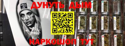 гидра Гусиноозёрск