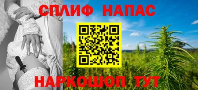 винт Гусь-Хрустальный