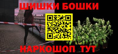 jwh Гусев