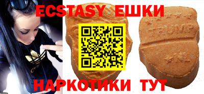 гидра Гусиноозёрск