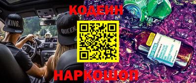 jwh Гусев