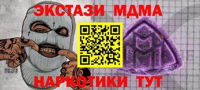 jwh Гусев
