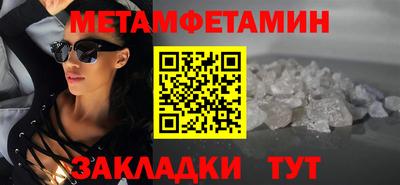 jwh Гусев