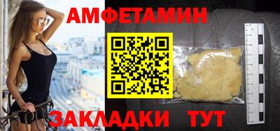 jwh Гусев