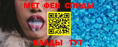 винт Гусь-Хрустальный
