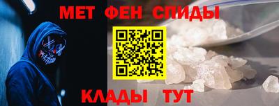 гидра Гусиноозёрск