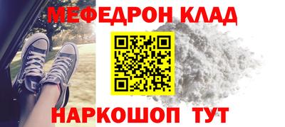 гидра Гусиноозёрск