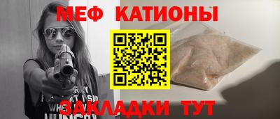 jwh Гусев