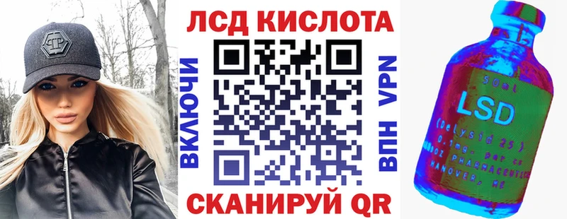 OMG рабочий сайт Мариинск Марки NBOMe 1,5мг